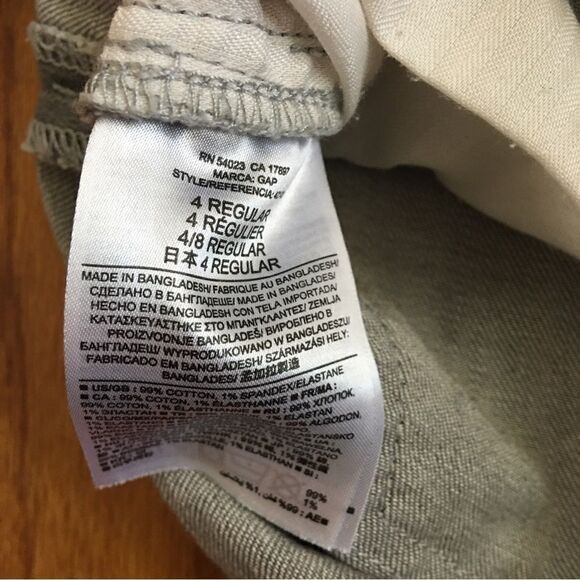 GAP 1969 Gray Jean Cuffed Slim Shorts | Size 27 - Picture 6 of 6